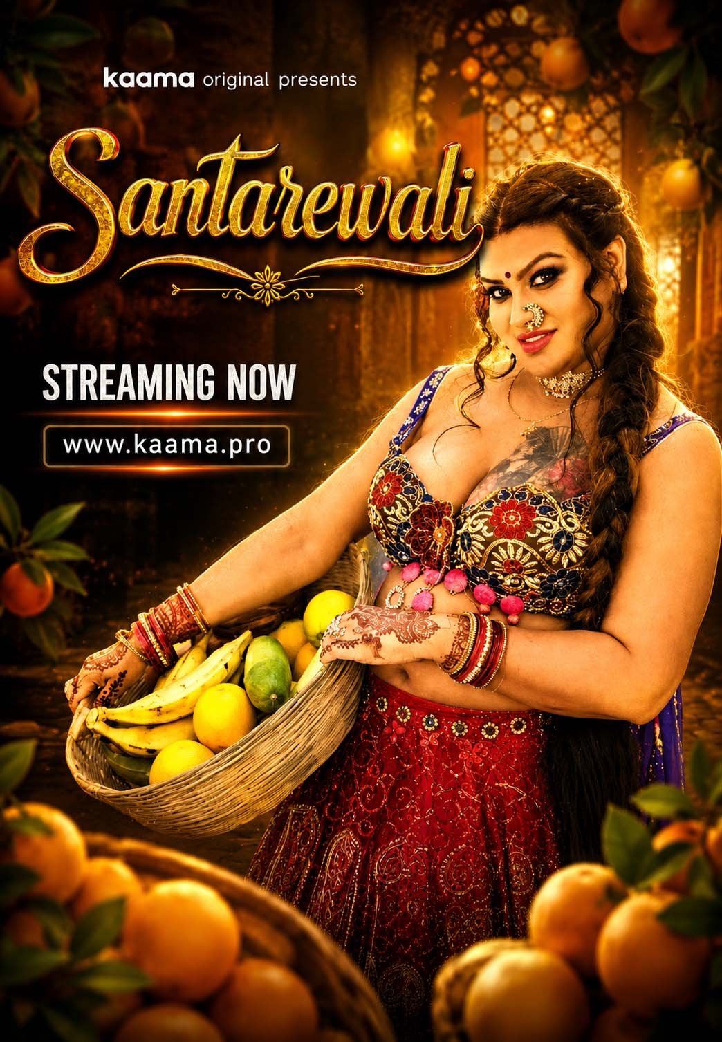 Santarewali UNCUT